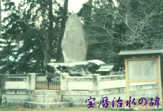 【中古】 木曽三川治水物語 デレーケと平田靱負の苦闘/ビーネクスト/三宅雅子 2025年最新】三宅雅子の人気アイテム - メルカリ