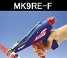 結束工具MK9RE-F