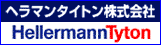 タイトン株式会社