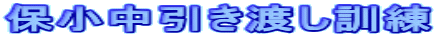 ۏnP