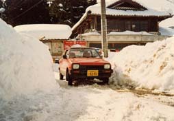 ミノルタ ハイマチック7s