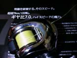 アンタレスＤＣ７　5KB