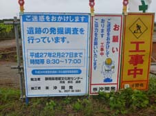 看板　11KB