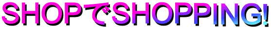 SHOPLOGO@10KB