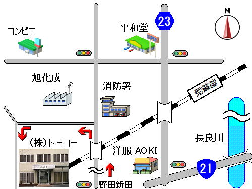 穂積駅よりすぐ近く