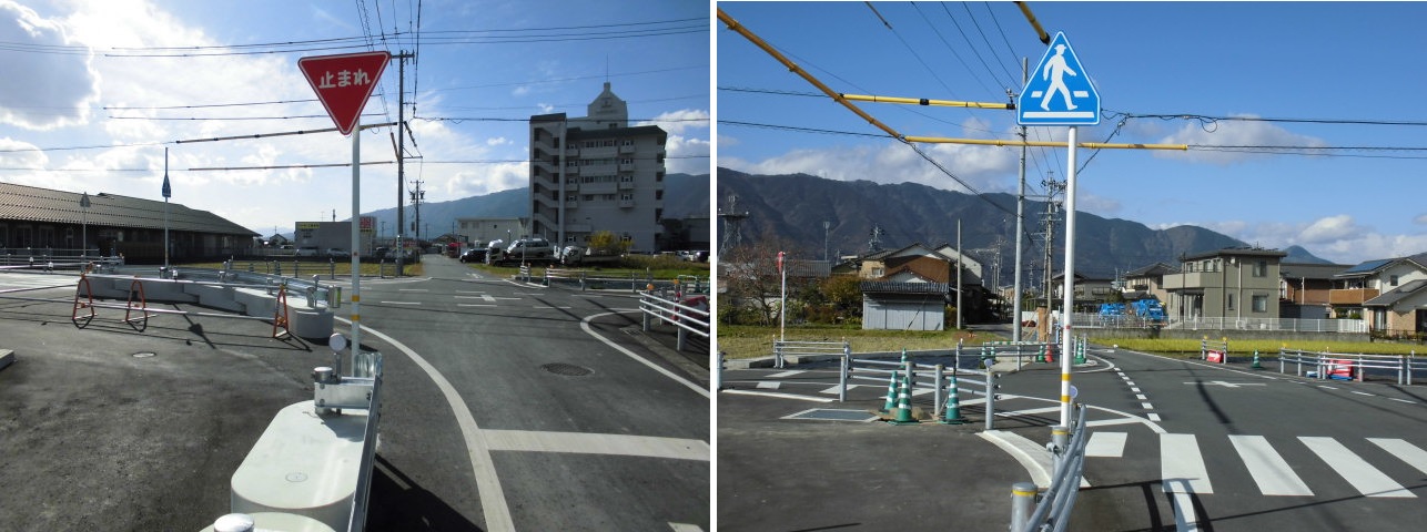 岐阜の道路標識